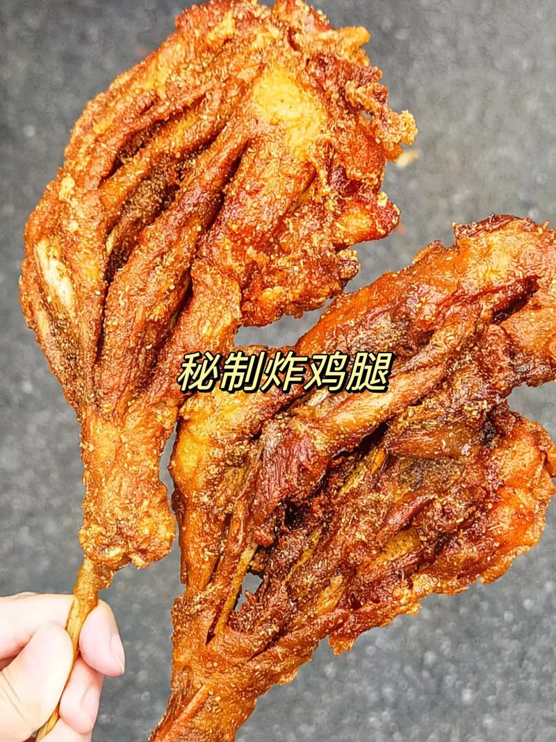 永远深爱的老式炸鸡腿,做给永远深爱的人吧#请我炫十个脆皮炸鸡